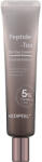 MEDI-PEEL Peptide-Tox Bor Eye Cream - Околоочен крем с пептиди 40мл