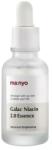 ma:nyo Galac Niacin 2.0 Essence - Осветляваща есенция с ниацинамид 30мл
