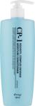 Esthetic House CP-1 Aquaxyl Complex Intense Moisture Conditioner - Хидратиращ Балсам за Коса 500ml