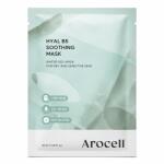 Arocell Hyal B5 Soothing Mask - Успокояваща Маска 1шт/30ml