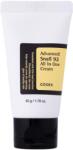 COSRX Advanced Snail 92 All in One Cream Tube - Мултифункционален крем със змийска слуз 50г