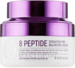 Enough 8 Peptide Sensation Pro Balancing Cream - Анти-ейдж крем с пептиди 50мл