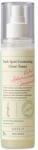 AXIS-Y Dark Spot Correcting Glow Toner - Изсветляващ двуфазен спрей-тонер за лице 125мл