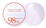 PETITFÉE Collagen & CoQ10 Hydrogel Eye Patch - Хидрогелни Пачове за Очите с Колаген и CoQ10 60бр