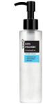 coxir Ultra Hyaluronic Cleansing Oil - Почистващо олио за премахване на грим 150мл