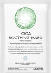 Ootd beauty Cica Soothing Mask - Успокояваща Маска за Лице 1бр/25g