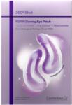 Centellian24 360º Shot PDRN Glowing Eye Patch - Патчи Под Очите за Пружност и Сияние 6шт/37г
