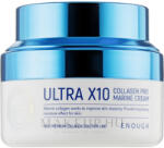 Enough Ultra X10 Collagen Pro Marine Cream - Хидратиращ крем за лице с колаген 50мл
