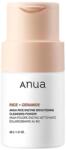 Anua Rice Enzyme Brightening Cleansing Powder - Изсветляваща ензимна почистваща пудра с оризов екстракт 40г
