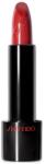 Shiseido Shiseido, Rouge Rouge, Ruj cremă, Rd307, First Bite, 4 g *Tester