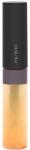 Shiseido Shiseido, Shiseido, Luminizing, Luciu de buze, YE505, Sunlight, 7.5 ml