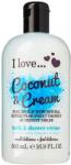 I Love Cosmetics I Love, Coconut & Cream, Nourishing, Shower Cream, 500 ml