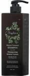 Saphira Saphira, Mineral Treatment, Hair Treatment Shampoo, For Volume, For Fine Or Thin Hair, 1000 ml