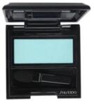 Shiseido Shiseido, Luminizing Satin, Eyeshadow Compact, Ye121, Bone, 2 g *Tester