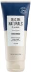 Ahava Ahava, Dead Sea Naturals, Purifying, Mud Mask, For Face, 100 ml Masca de fata