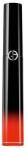 Giorgio Armani Giorgio Armani, Ecstasy Lacquer , Shining, Luciu de buze, 300, Tangerine, 6 ml
