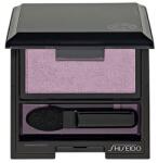 Shiseido Shiseido, Luminizing Satin, Eyeshadow Compact, Vi704, Provence, 2 g *Tester