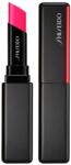 Shiseido Shiseido, VisionAiry, Ruj cremă, No. 225, High Rise, 1.6 g *Tester