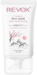 Revox B77 Revox B77, Japanese Routine, Ultra-Moisturising, Cream Mask, For Face, 30 ml Masca de fata
