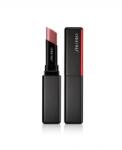 Shiseido Shiseido, VisionAiry, Ruj cremă, No. 228, Metropolis, 1.6 g *Tester