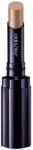 Shiseido Shiseido, Shimmering, Sheer, Ruj cremă, BE303, Ingenue, 6 ml