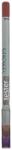 Mavala Mavala, Mavala, Lip Liner, Brun Tendre, 1.4 g *Tester