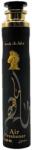 LATTAFA Lattafa, Maahir, Room Spray, 300 ml