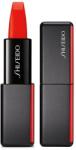 Shiseido Shiseido, Modern Matte, Matte, Ruj cremă, 531, 4 g *Tester