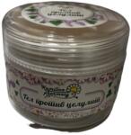 Kamilica Pharmacy Kamilica Pharmacy, Kamilica Pharmacy, Anti-Cellulite, Day, Body Lotion, 250 ml
