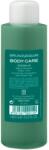 Bruno Vassari Bruno Vassari, Body Care, Marine Algae, Anti-Cellulite, Body Lotion, 1000 ml