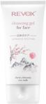 Revox Revox B77, Japanese Routine, Eliminates Impurities, Cleansing Gel, For Face, 150 ml