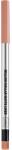 Wibo Wibo, Million Dollar, Lip Liner, 10, 1.5 g