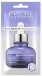 Eveline Cosmetics Eveline Cosmetics, Therapy Professional, Retinal, Lifting, Night Sleeping Mask, 8 ml Masca de fata