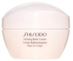 Shiseido Shiseido, Shiseido, Hydrating & Smoothening, Body Cream, Body, 200 ml