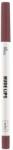 Wibo Wibo, Nude Lips, Lip Liner, 6, 1.4 g