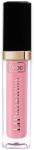 WIBO Wibo, Lip Sensation, Shiny, Luciu de buze, 11, 5 ml