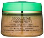 Collistar Collistar, Special Perfect Body - Anti Water Talasso, Spices & Essential Oils, Exfoliating, Slimming, Nourishing & Moisturizing, Body Scrub, 700 g