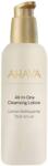 AHAVA Ahava, All In One, Cleansing & Toning, Cleansing Toner, 250 ml