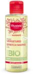 Mustela Mustela, Maternity, Anti-Stretch Marks, Body Oil, 105 ml
