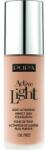 Pupa Pupa, Active-Light, Oil Free, Illuminating, Liquid Foundation, 030, 30 ml