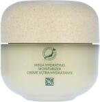 Shiseido Waso Shikulime Mega Hydrating Moisturizer 50 ml