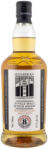 Kilkerran 8 éves Bourbon Cask Strength 2026 whisky DRS (0, 7L / 57, 7%) - whiskynet