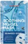 Purederm Masca hidrogel calmanta pentru fata Soothing Exosome 1buc (PD597) Masca de fata