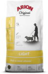 ARION Hrana Uscata pentru Caini ARION cu Pui 12kg (5414970060806)