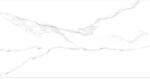 RPX-GRE Gresie 60X120CM / Statuario-Marmi-Marble, 2/Set (46591R)