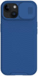Nillkin Магнитен кейс с протектор за камера Nillkin CamShield Pro за iPhone 15 (6902048266759)