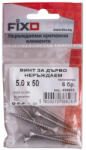 Fixo ВИНТ ЗА ДЪРВО 5x50 ММ ИНОКС fixo 6 БРОЯ din7505 (3800070366283)