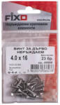Fixo ВИНТ ЗА ДЪРВО 4x16 ММ ИНОКС fixo 23 БРОЯ din7505 (3800070366238)