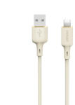 Dudao Кабел Dudao L7SL, USB-A към Lightning, 5A, 1m, бежов (L7SL)