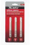 MTX КОМПЛЕКТ СВРЕДЛА ЗА КЕРАМИЧНИ ПЛОЧКИ, d 5-6-8ММ mtx (4044996071121)